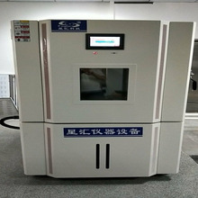 ضȿ׃ԇC -40~+100 ضȿ׃yԇx F؛