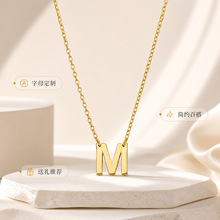 �羳�W���O���L�Ʒ����26Ӣ����ĸ�机��s�r���p��ĸ�H���նY��