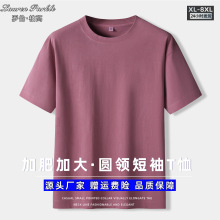 ��a���b�A�I����T���ļ�����z���мӷʼӴ����ӌ������e�ٴ���
