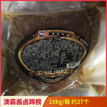 �İ��u�u���15kg/��s27����������i���Ӽӟἴʳ�Ƶ������