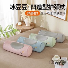 ���z���ж�����о˯���i׵�A�����^������׵���򻨲�����