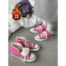 暮星EVENSTAR 棉鞋女百搭韩版加绒粉色高帮帆布鞋MIS-88/89