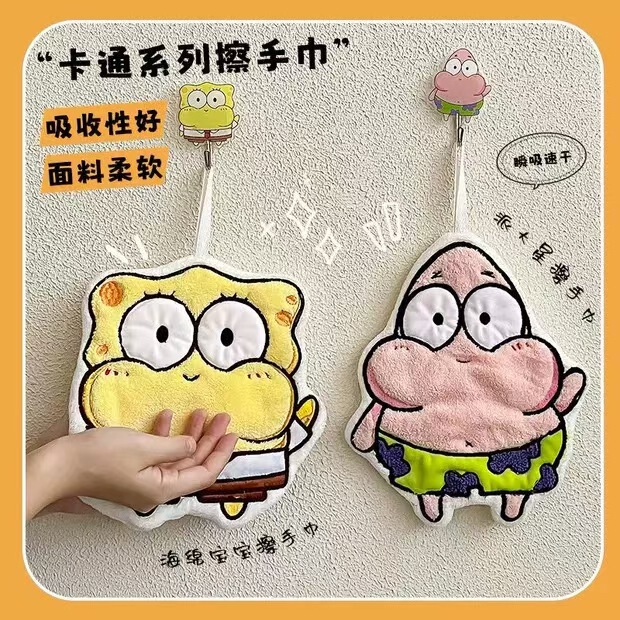 Spongebob Cute Hanging Towel, Absorbent, Quick-Drying, Anti-Odor Coral Fleece Kitchen and Bathroom Cartoon Hand Towel Spongebob Cute Hanging Towel, Absorbent, Quick-Drying, Anti-Odor Coral Fleece Kitchen and Bathroom Cartoon Hand Towel