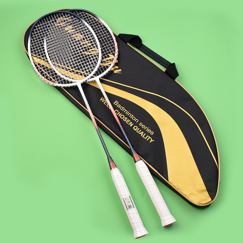 Badminton Schläger Set Für Erwachsene Freizeit Schläger Leicht_voghion.com