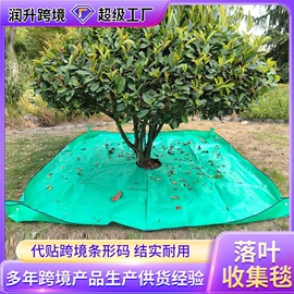 其他园林资材;园艺灌溉工具