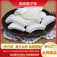 Ҭ�ӽ����ں����خaҬ������KҬ��Ƭ���r��Ȼ����������T���e��