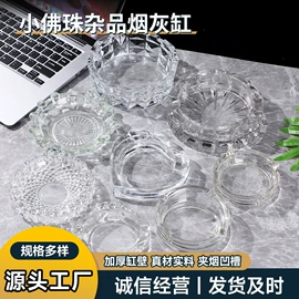 玻璃杯;酒杯;冷水壶
