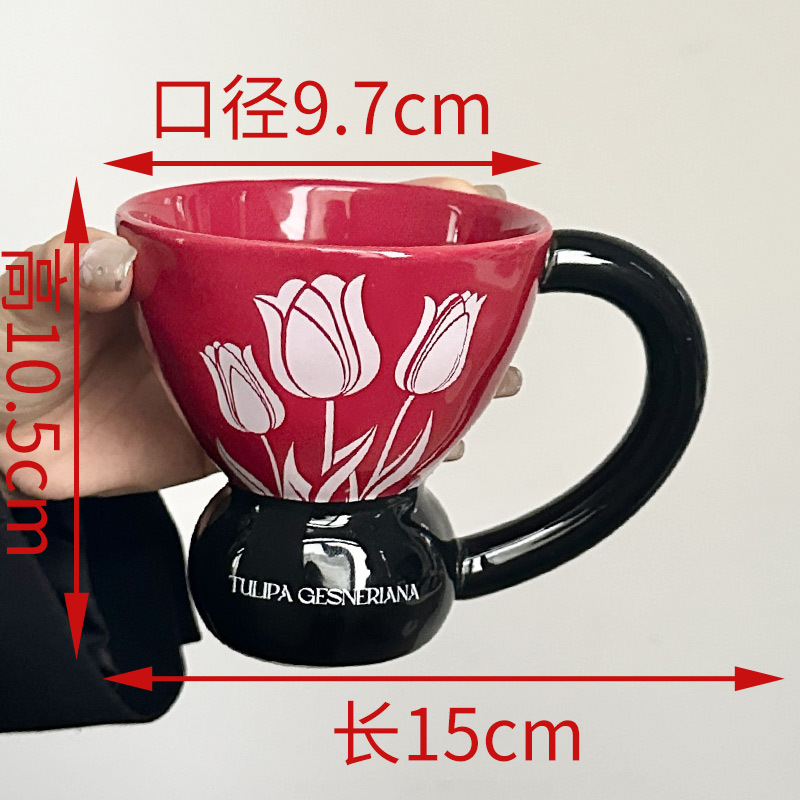 Tazas de cerámica para parejas de niñas tazas de café creativas caseras simples tazas de menú de la tarde tazas de agua potable