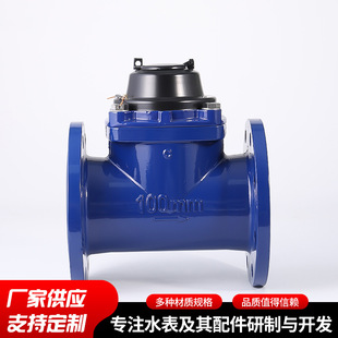 �S�ҹ���DN100���I��ڏ�ˮ�� ˮƽ�����ɲ�ʽ���m��ˮ��