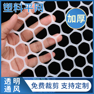 �Ӻ�С�����ϾW�Bֳ�W�̨�������o�W��؈�ⴰ�W�B�u�B���|�W����