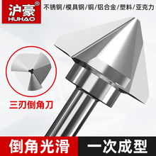 �������ǵ�90�����в��P䓔U����^����ȥë���x�45�Ȇ��е�����