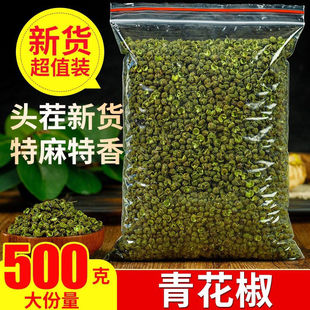 �໨����500�˸�؛�齷�G�ٽ�ɢ�bʳ���ؼ����l�Ĵ����r��������