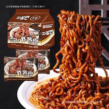 ը�u�������ϱ���΢���nʽ�Lζ�ɰ��淽����ը�u�漴ʳ���b