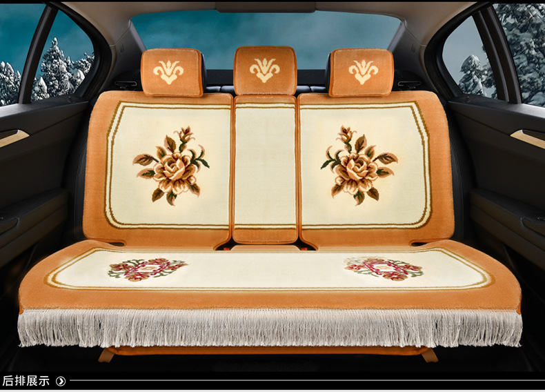 Wool Car Cushion Cashmere Blended Carpet Seat Cushion Four Seasons Universal Car Blanket Winter Full Envelope Backrest Car Seat Cover