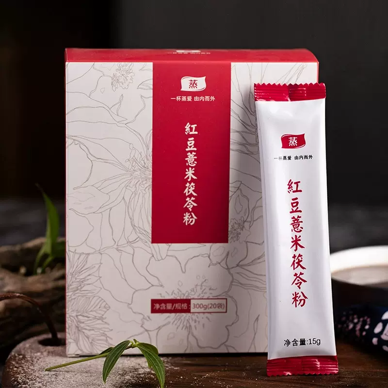 食养红豆薏米茯苓山药粉五谷杂粮粉蒸即食代餐粉厂家加工定制