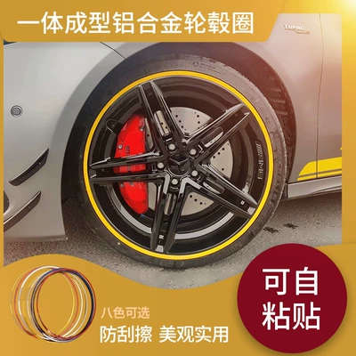 Type, No Need to Remove, Other Automotive Exterior Supplies