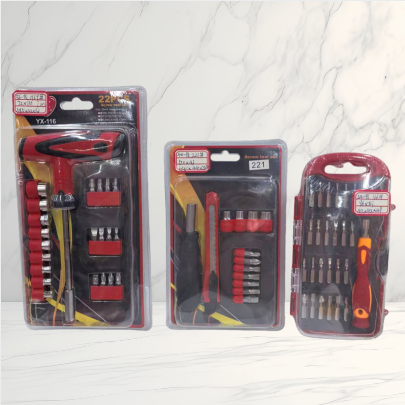 多元工具28PC螺丝刀套装多功能内六角 电脑维修工具