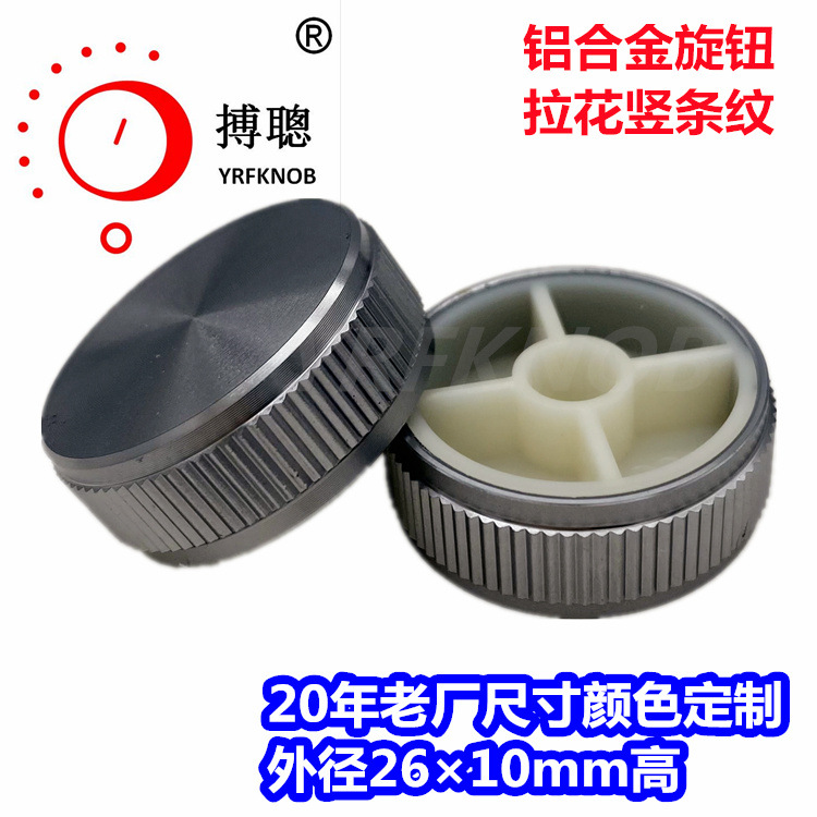 ������ťֱ��26��10 ����������ɫ����÷����6�������Ͻ���ťñ