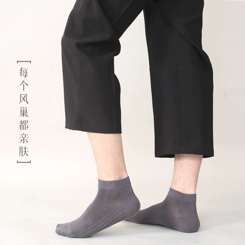 Light and thin breathable summer socks for men and women, absorbs sweat and smell