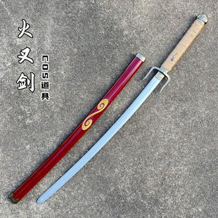 ľ�ƻ�����ʿ������ʿ���䛻�愦�o��COS����߄�������δ�_��