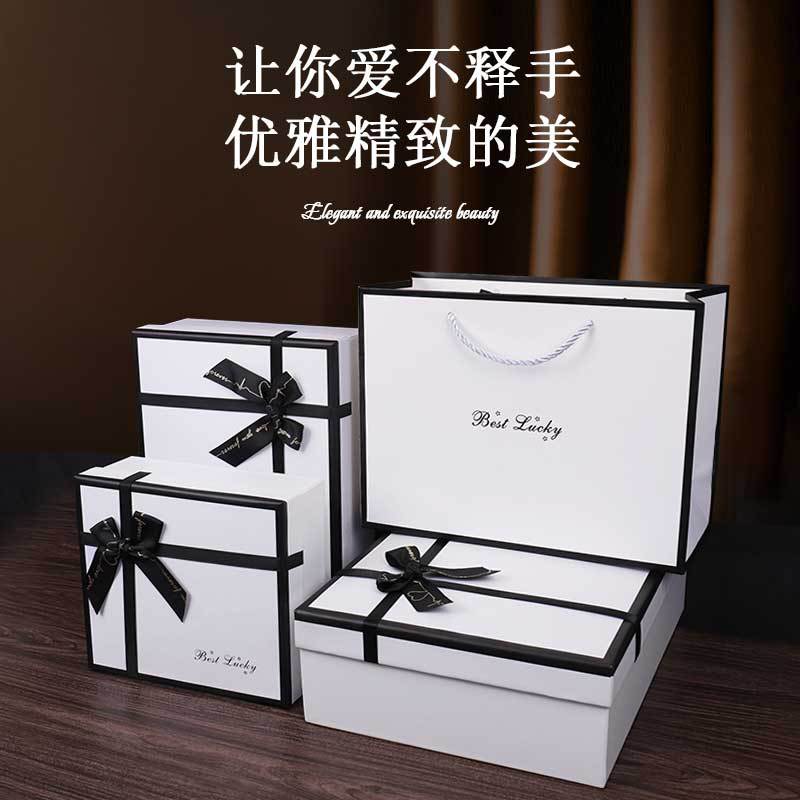 蝴蝶結禮盒白色禮品盒長方形聖誕情人節禮物盒天地蓋化妝品包裝盒
