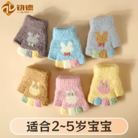 成人手套;3件套;成人帽