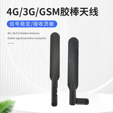 3g4g�����쾀 4G/LTEȫ���쾀 4G·������������ۯB�z���쾀