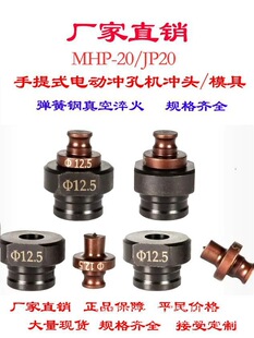 20����늄�Һ���_�יCģ�ߛ_�^�A�׸�Ӳ�ț_��ģ�ߏS��ֱ�N���]