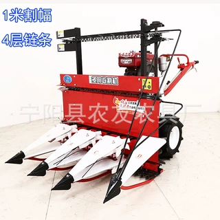 链条传动收割机墨西哥草双拨禾割晒机手推金刚1米割幅高杆玉米草