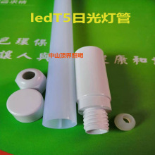 LED�չ����T5�A����������������̰�LED���l���l������⚤��ˮ