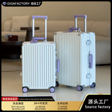 行李箱定制拉杆箱女20寸登机箱铝框旅行箱学生密码箱大容量28寸男
