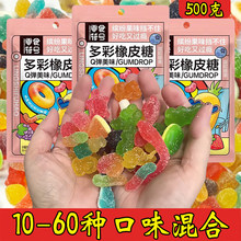 ��ʳ��̖�����Ƥܛ����ɰɳ���{�T��ˮ��ζ����ܛ��4D��֭ܛ��