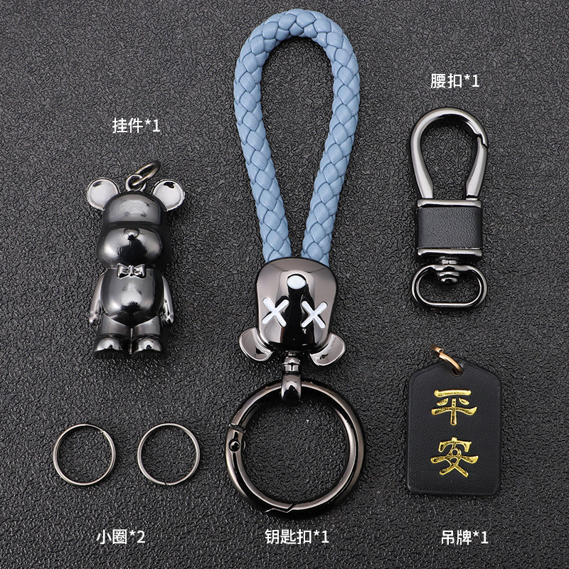 Oso violento transfronterizo llavero de coche oso de metal muñeca de alta gama llavero cuerda anti-pérdida, duradero, resistente a los arañazos