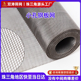С��䓰�W���B�b���Ĩ��Ĩ��΢����������W����С������W