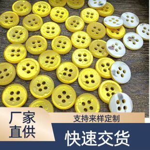 ��Ȼ���_ؐ����ˮ���Sɫ�����r���~�����������ֹ�diy�������ϰ�