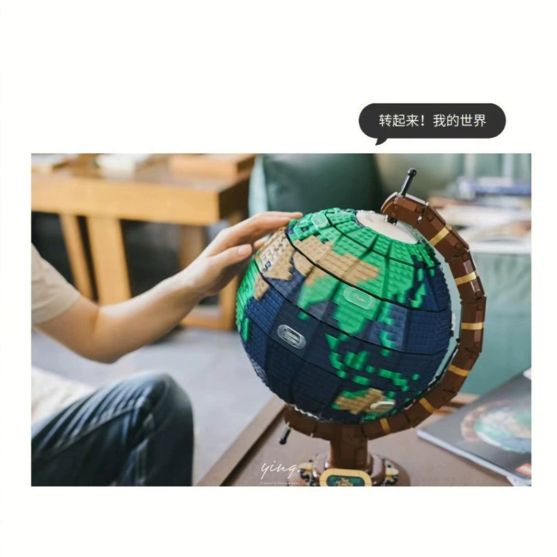 Совместим с Lego 21332 Сборная конструкция набор из серии Earth Ideas, сборка сложна для взрослых