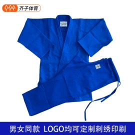 跆拳道柔道服;武术服;运动服饰加工