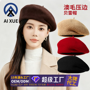 �¿���ë����ؐ��ñ��ë��߅����ñ�߼��r����ëñ�@ĘСֱ������