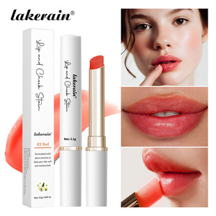Cross-Border Lakerain Lip and Cheek Dual-Purpose Color-Changing Lipstick Natural Nude Makeup Smooth and Moisturizing Ph Color-Changing Lipstick