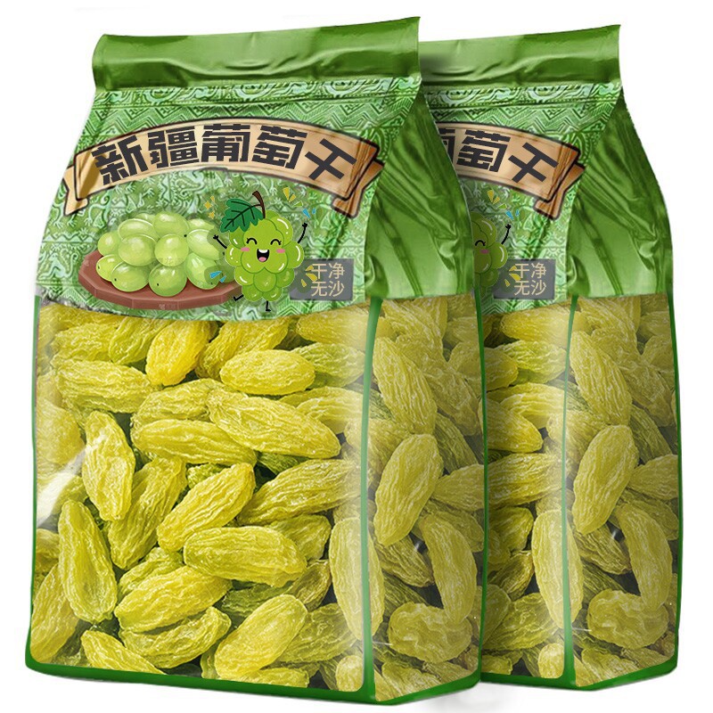 新疆葡萄干干葡萄零食黑加仑免洗批发无核三色风干大颗粒