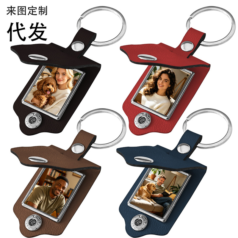 Cross-Border Hot-Selling Leather Keychain Key Ring Photo Leather Case Multi-Functional DIY Small Card Key Ring Pendant Accessories
