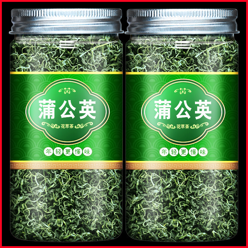 Dandelion Tea 500g Changbai Mountain Authentic Mother-In-Law Dandelion Leaves Chinese Herbal Medicine Hay Soaked in Water to Drink Dandelion Tea 500g Changbai Mountain Authentic Mother-In-Law Dandelion Leaves Chinese Herbal Medicine Hay Soaked in Water to Drink