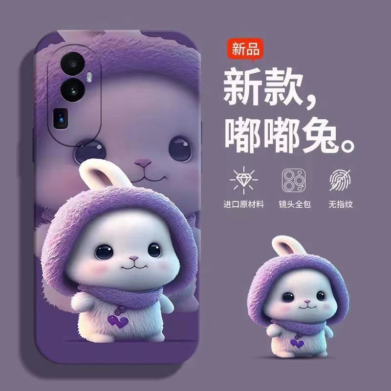 Suitable for Opporeno14 Mobile Phone Case Reno9Pro All-Inclusive Liquid Cute Dudu Rabbit Reno8 Women's Soft Shell N