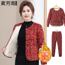 妈妈冬装保暖小棉衣女新款冬季夹棉贴身内胆中年女装碎花棉袄外套