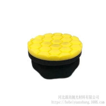 ���ǒ���݆���d�ֱ�����ƽ�沨�����ݹ�P���_ķ˹ͬ��