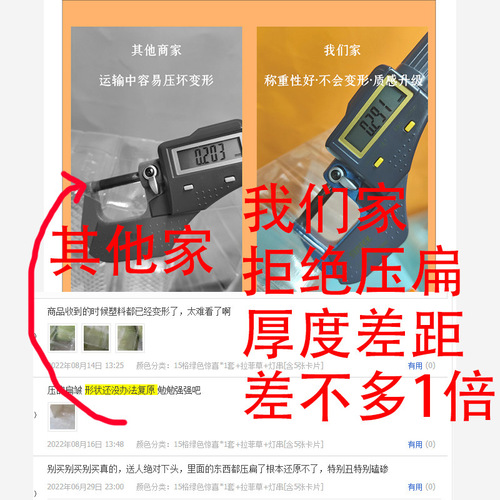 Wholesale Dong Dong Lottery Blind Box Poke Fun Empty Box Homemade Surprise Birthday Gift Box for Boyfriend and Girlfriend