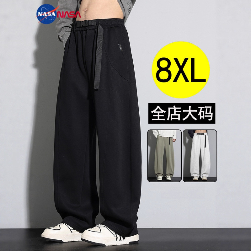 Nasa Large Size American-Style Curved Cotton Sweatpants for Men, Spring and Autumn Casual Oversized Straight-Leg Trendy Wide-Leg Sports Pants Nasa Large Size American-Style Curved Cotton Sweatpants for Men, Spring and Autumn Casual Oversized Straight-Leg Trendy Wide-Leg Sports Pants
