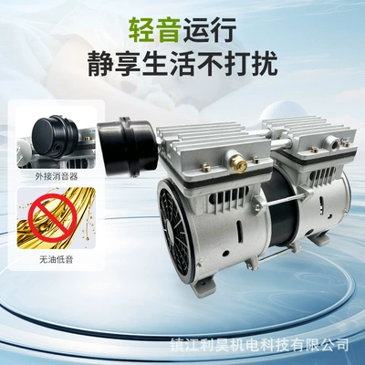 High-Power Booster Inflator Large – Hava kompressorları