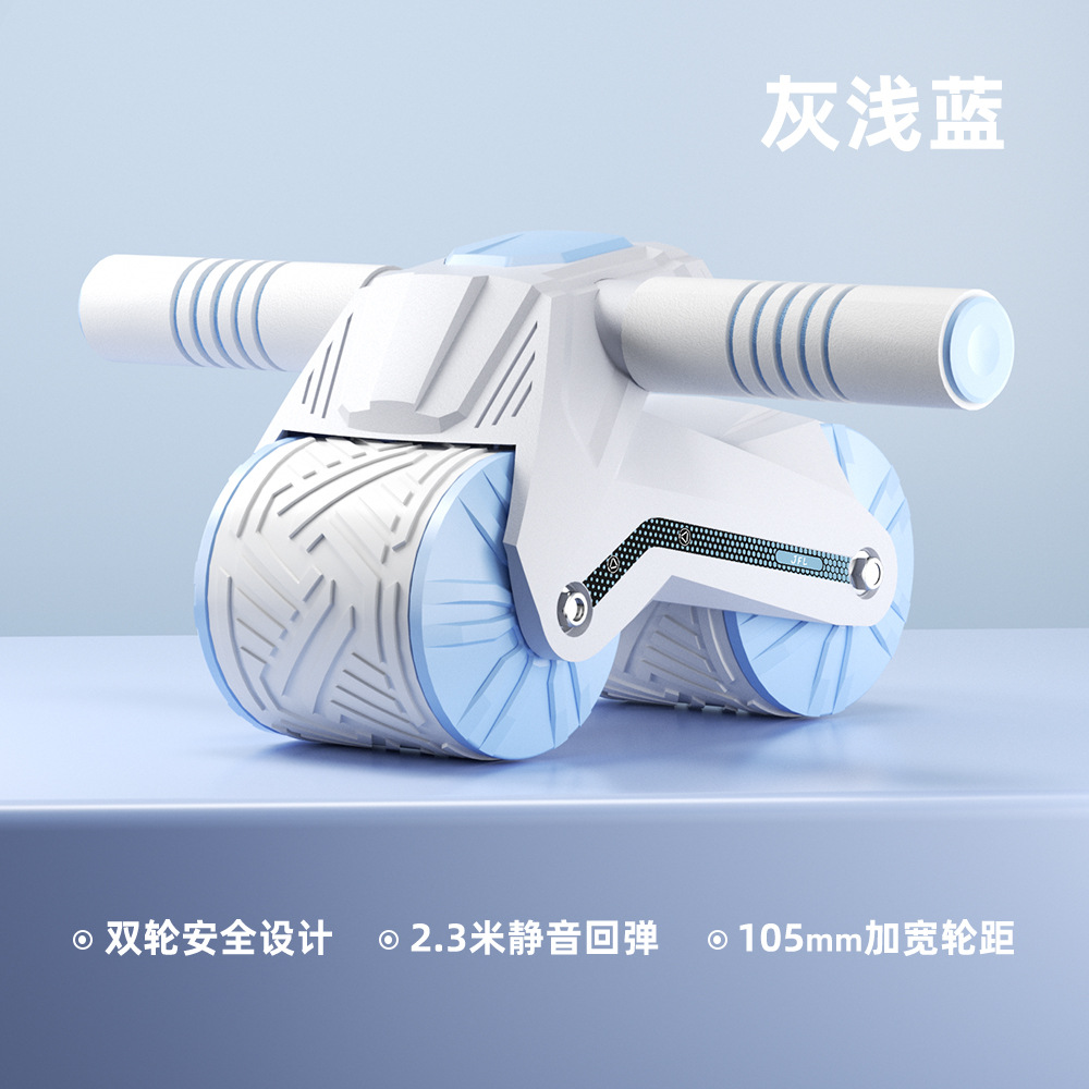 그레이 라이트 블루