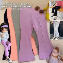 韩版婴幼童春秋季女童糖果色喇叭裤时尚潮搭宝宝气质开叉裤长裤